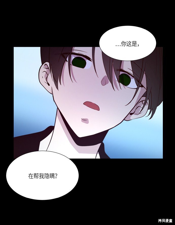 第232话