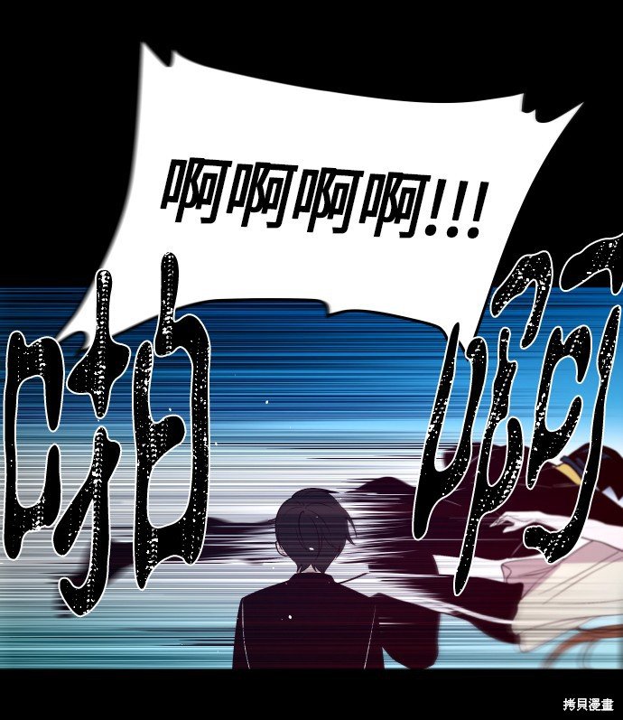 第232话