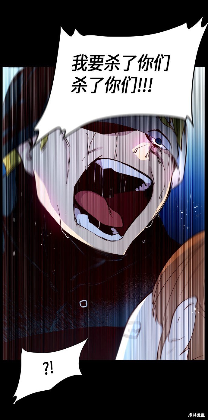 第232话