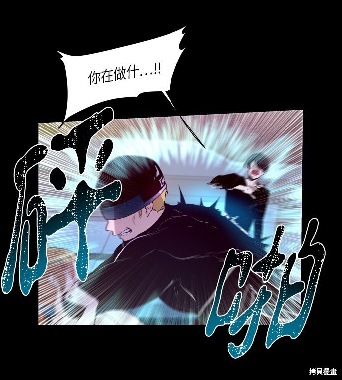 第232话