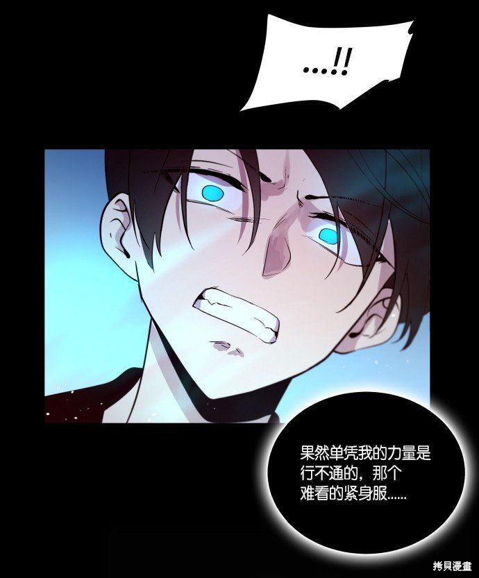 第232话