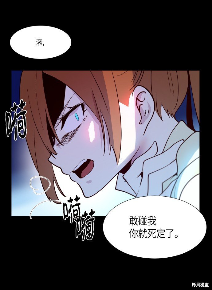 第232话