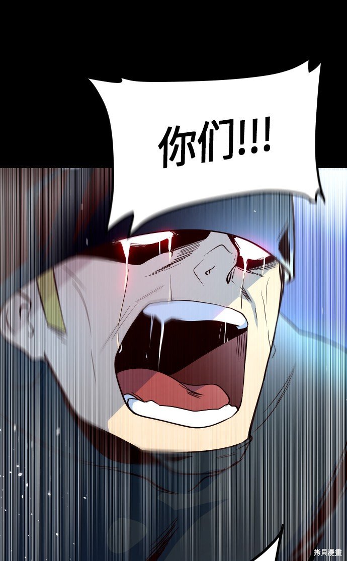 第232话