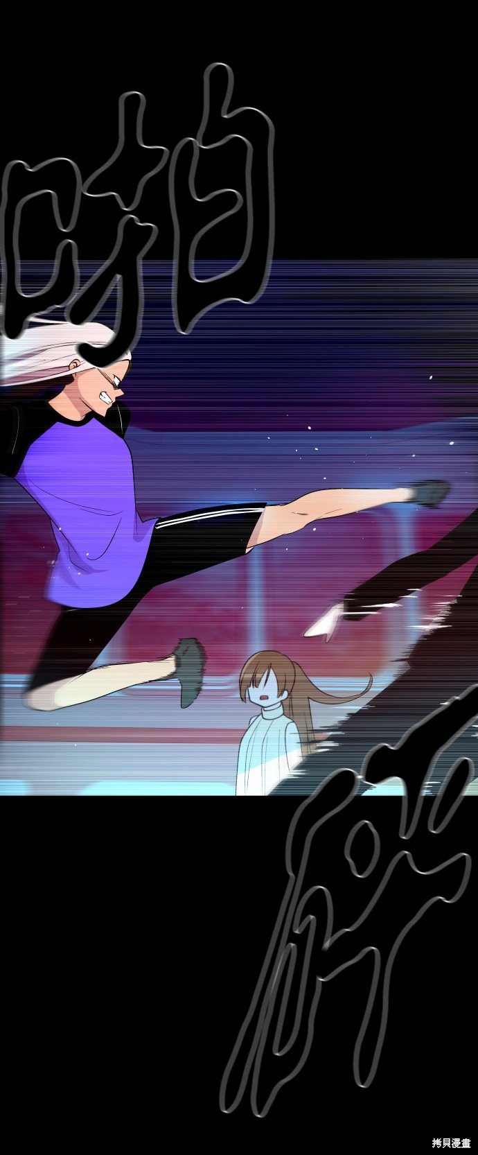 第232话