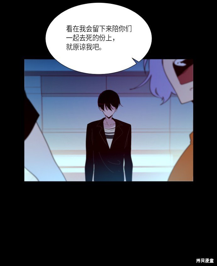 第233话