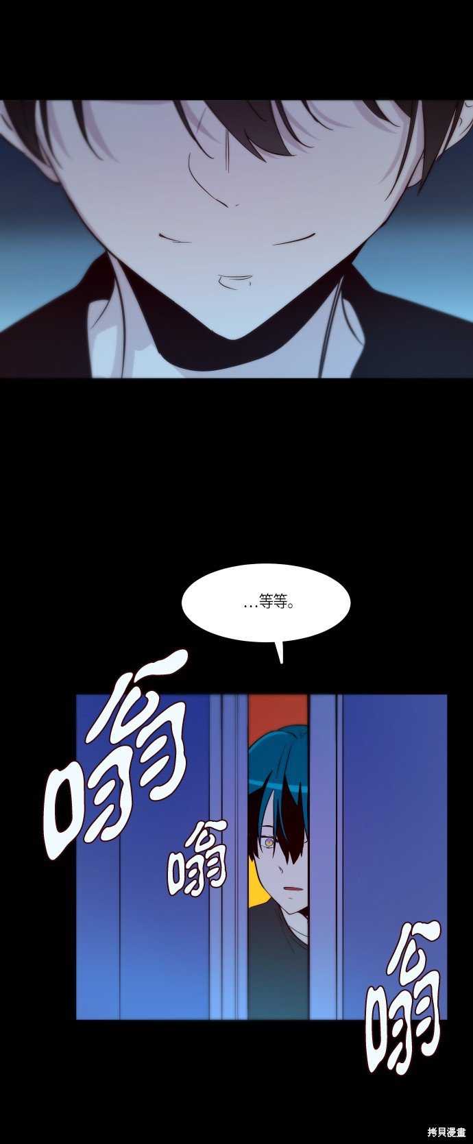 第233话