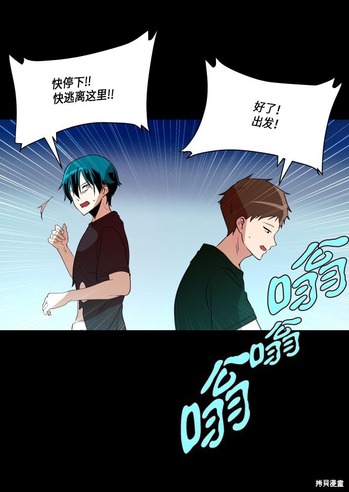 第233话