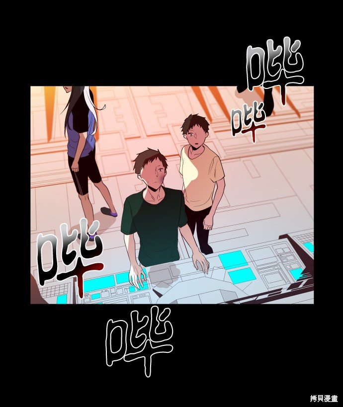 第233话