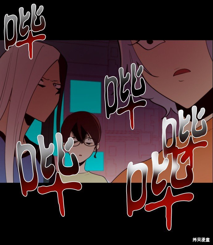 第233话