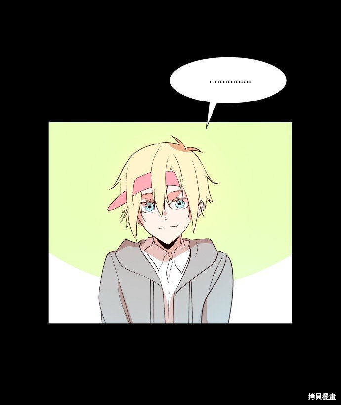 第234话