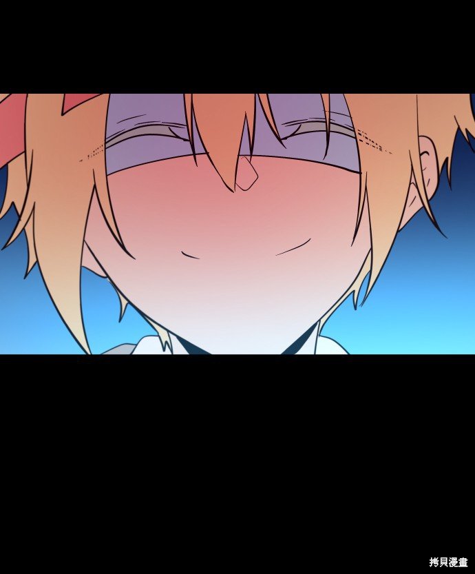 第234话