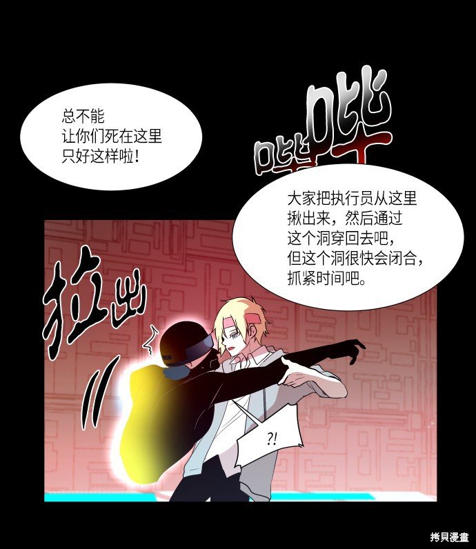 第234话