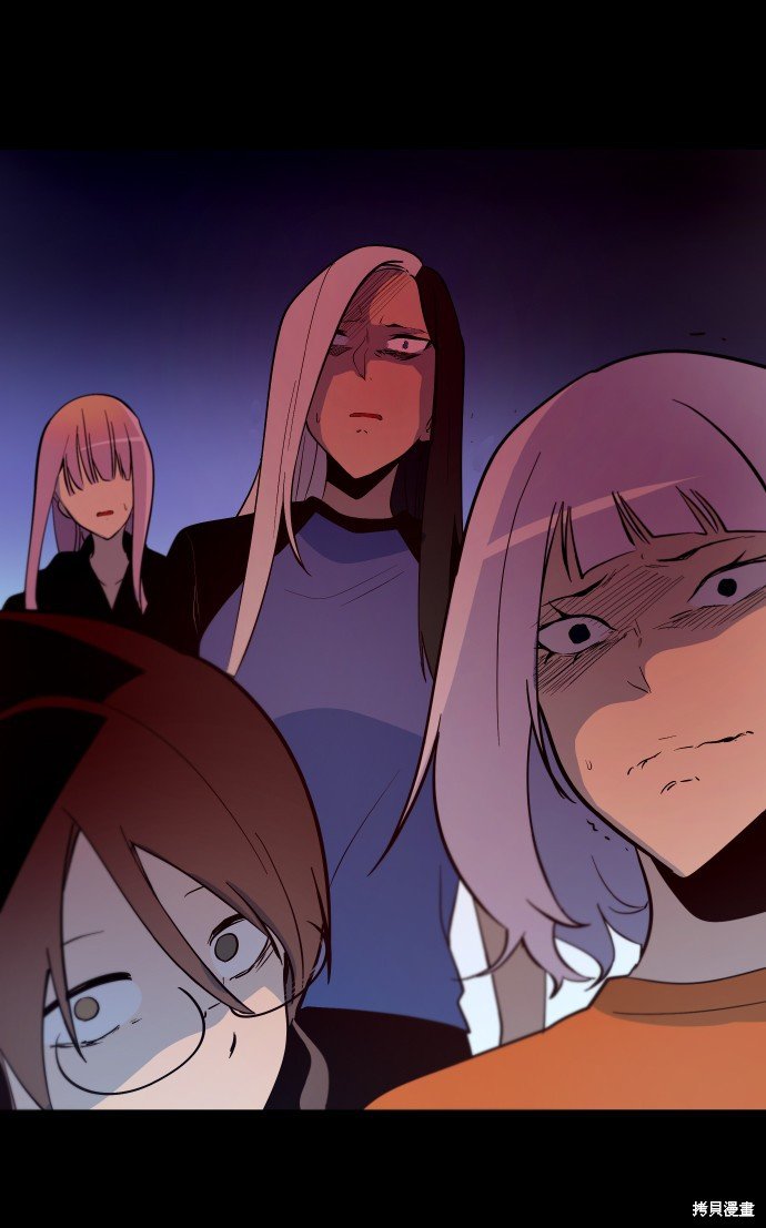 第234话