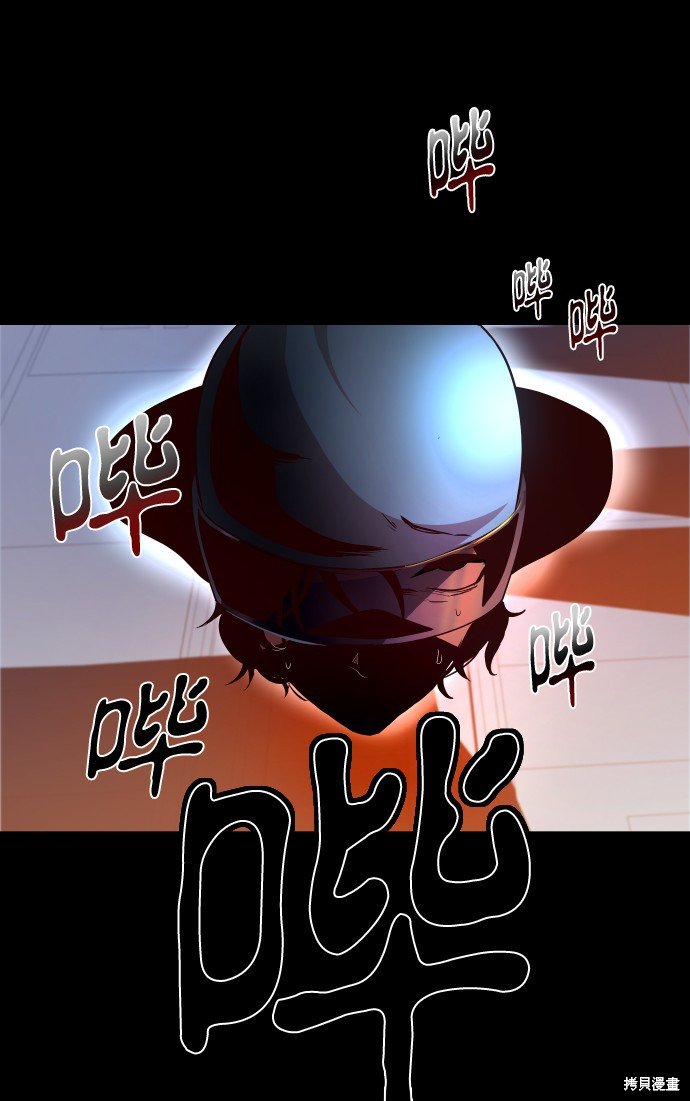 第234话