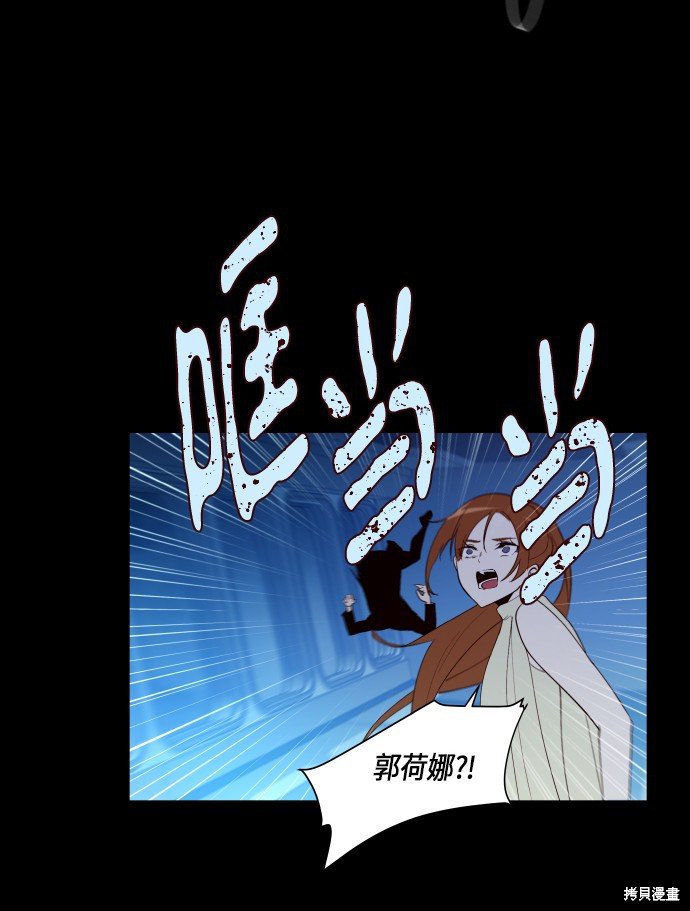 第235话