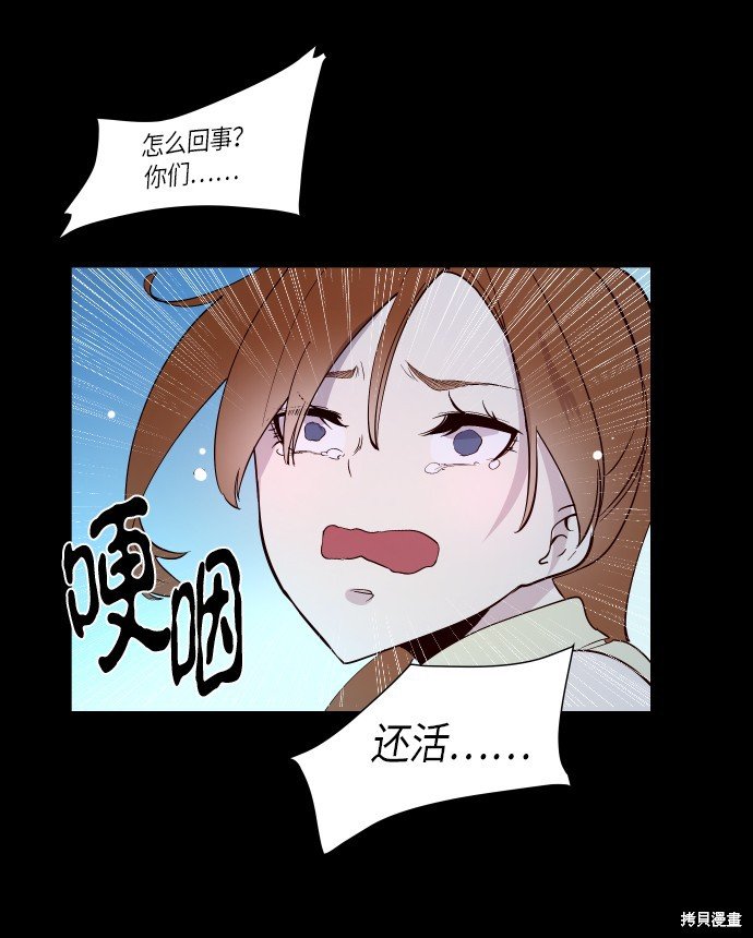 第235话