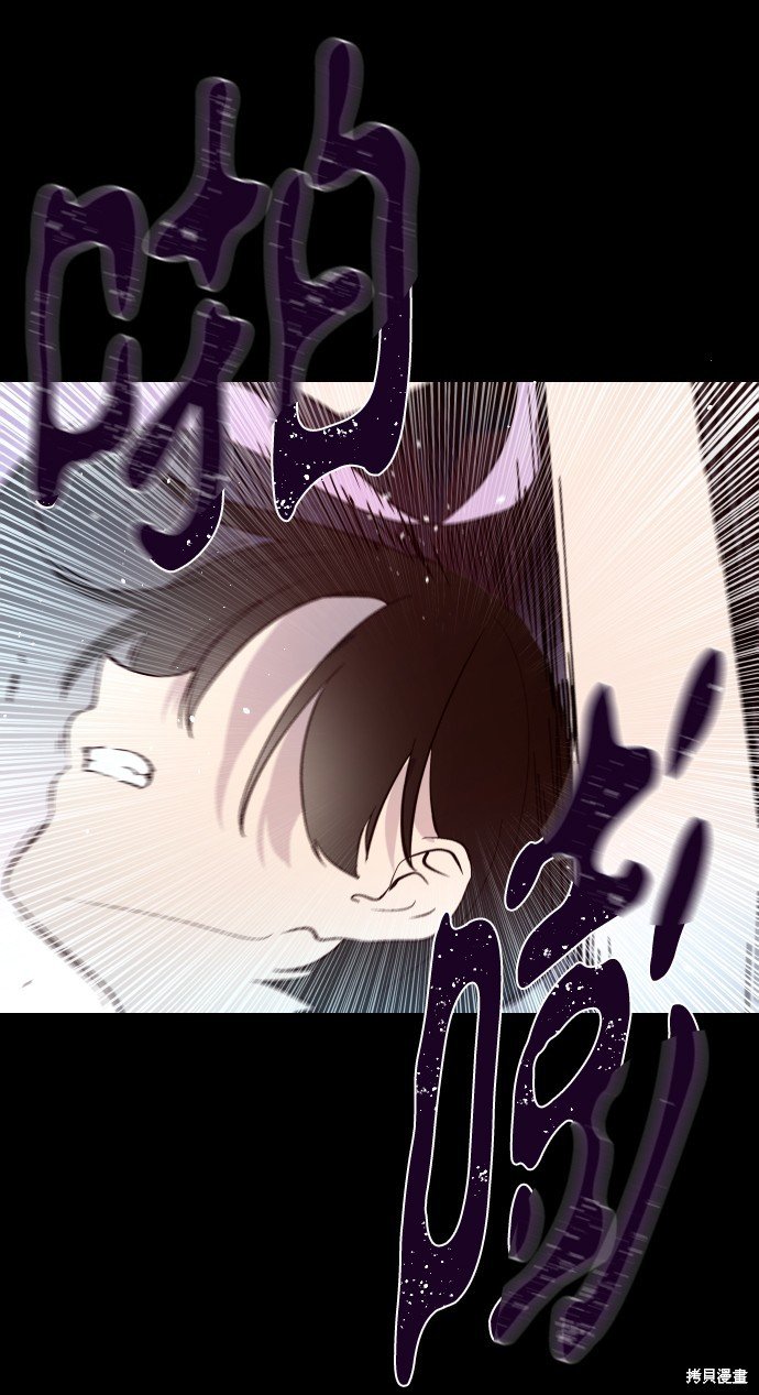 第235话