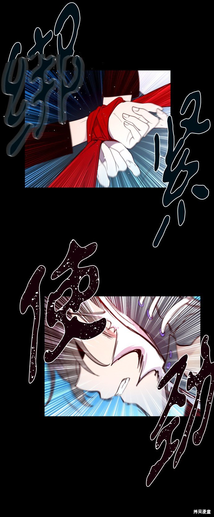 第235话