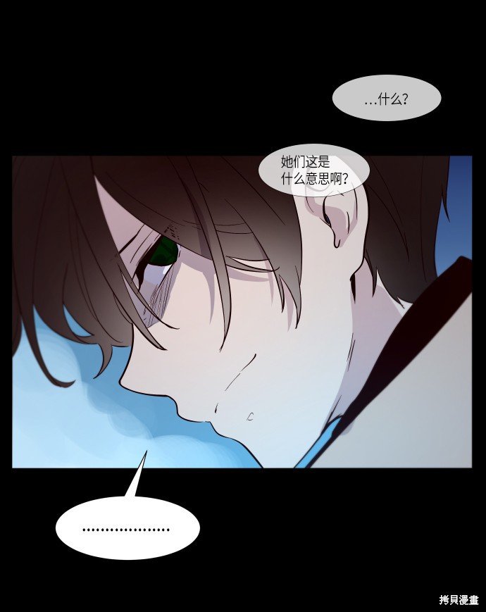 第235话