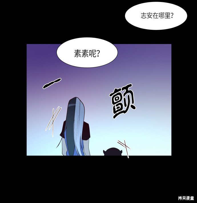 第235话