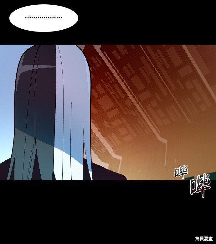第235话