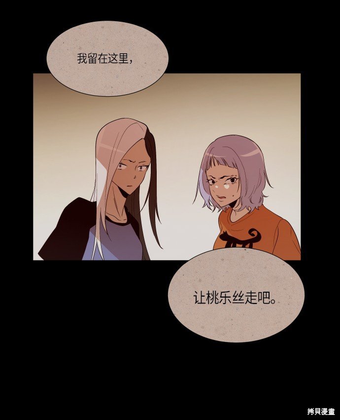 第235话