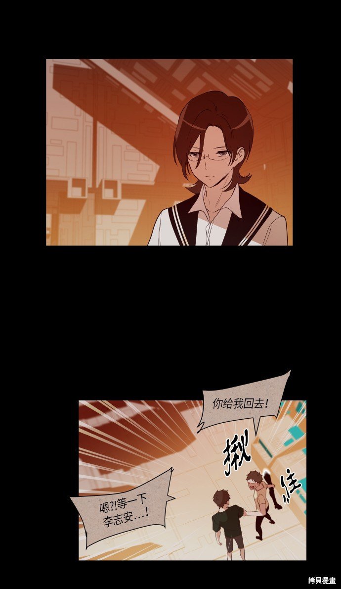 第235话