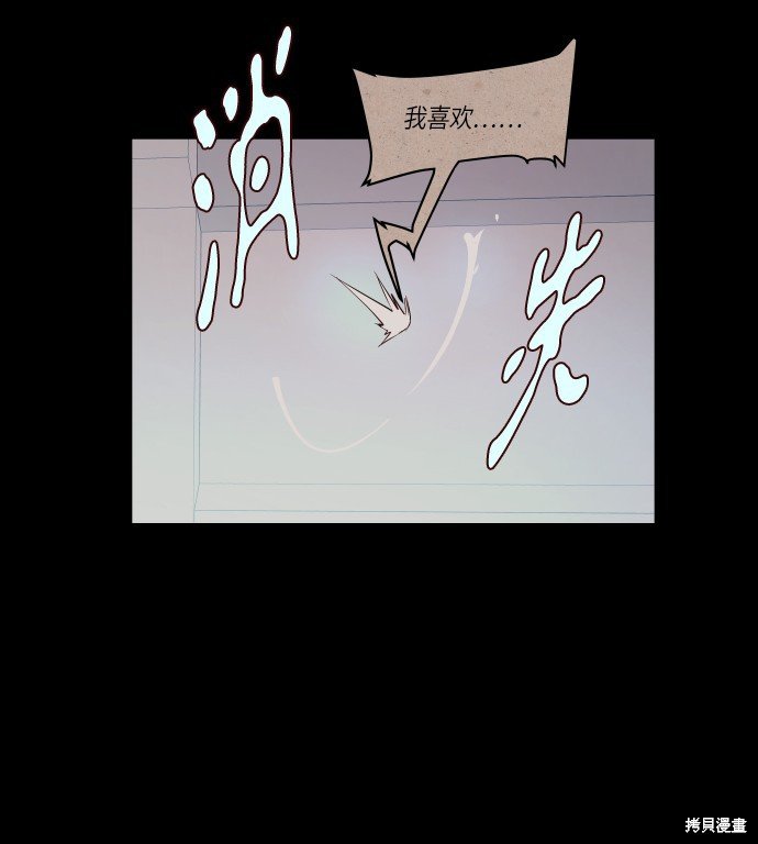 第235话
