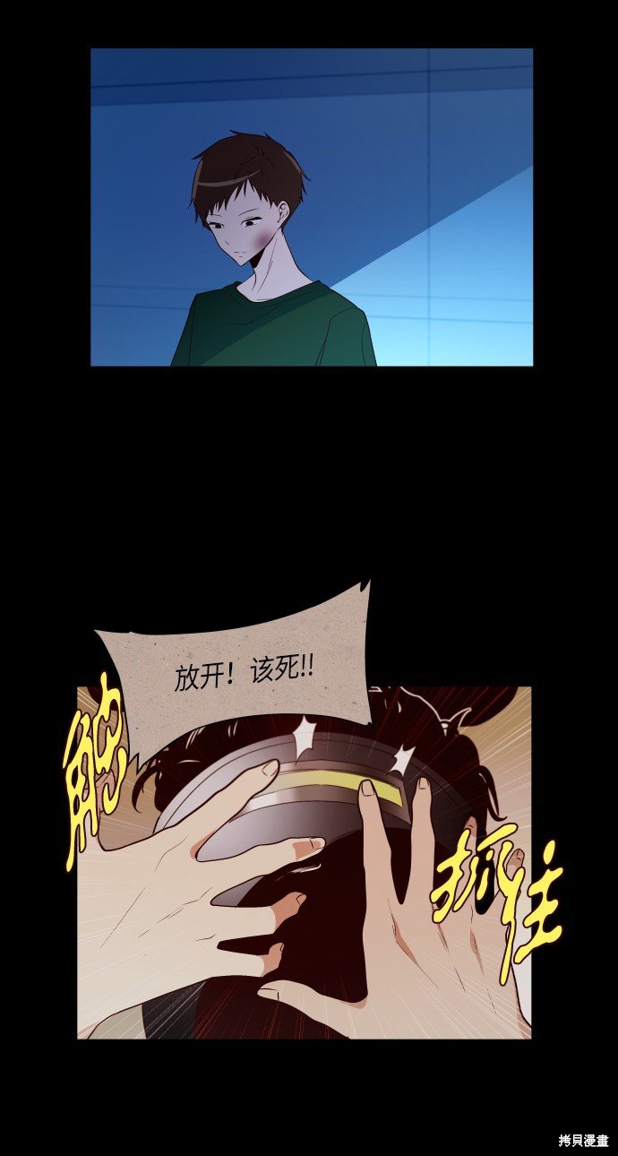第235话