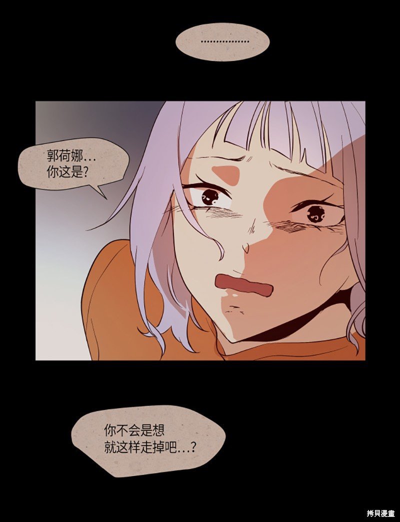 第236话