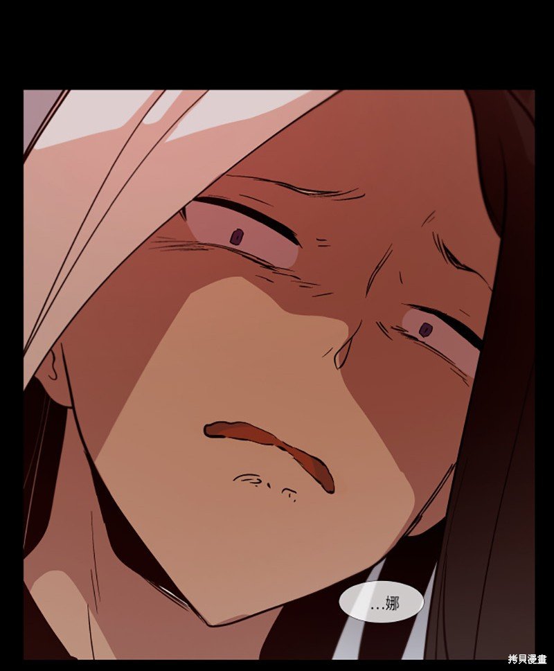 第236话