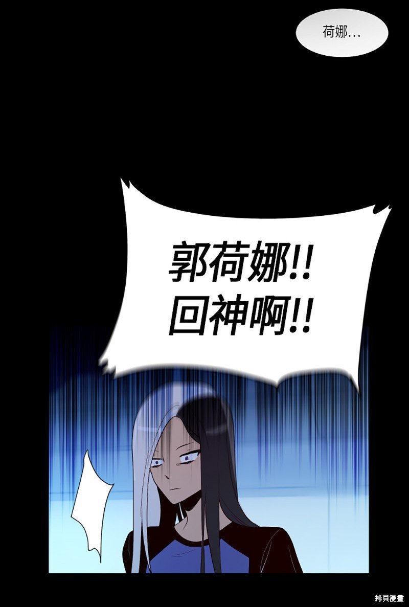 第236话