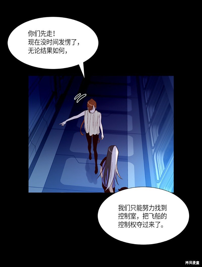 第236话