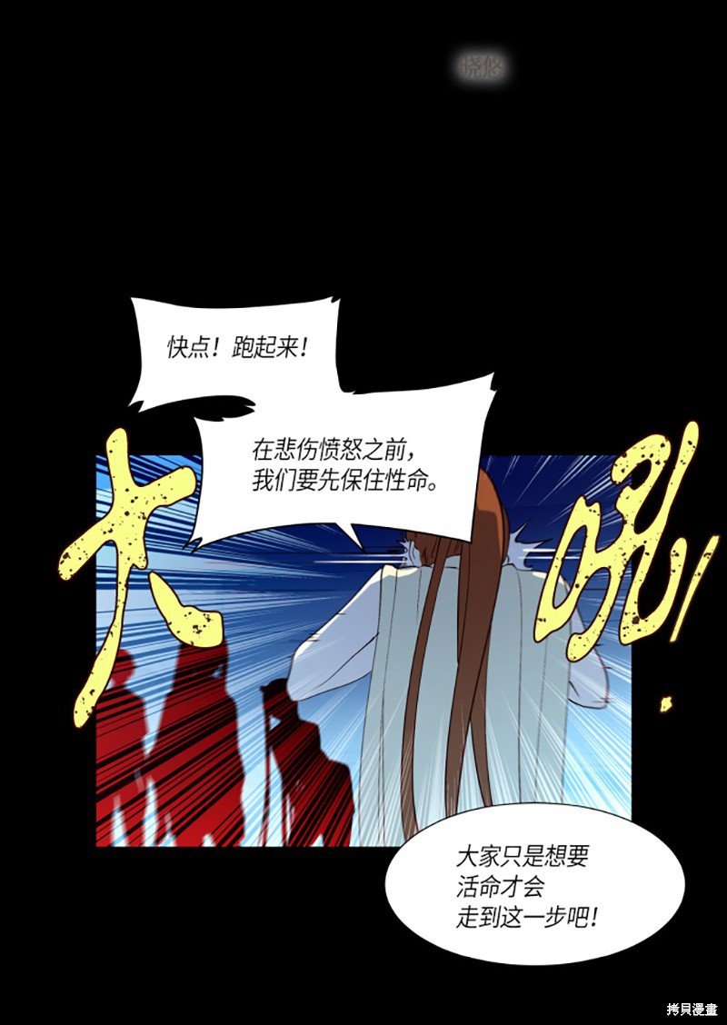第236话