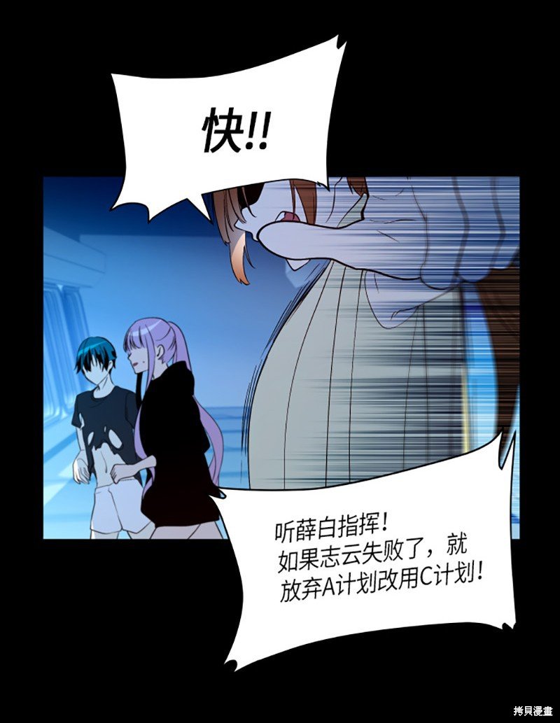 第236话