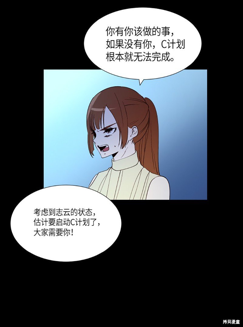 第236话