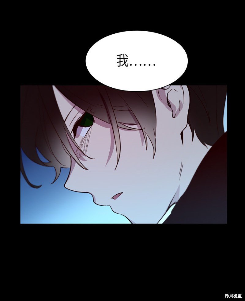 第236话