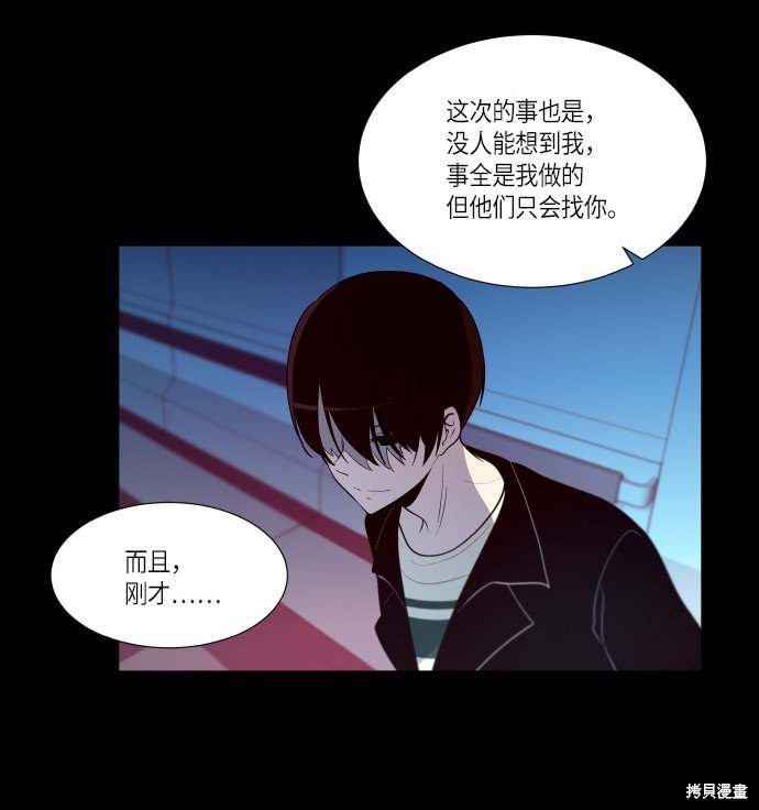 第237话