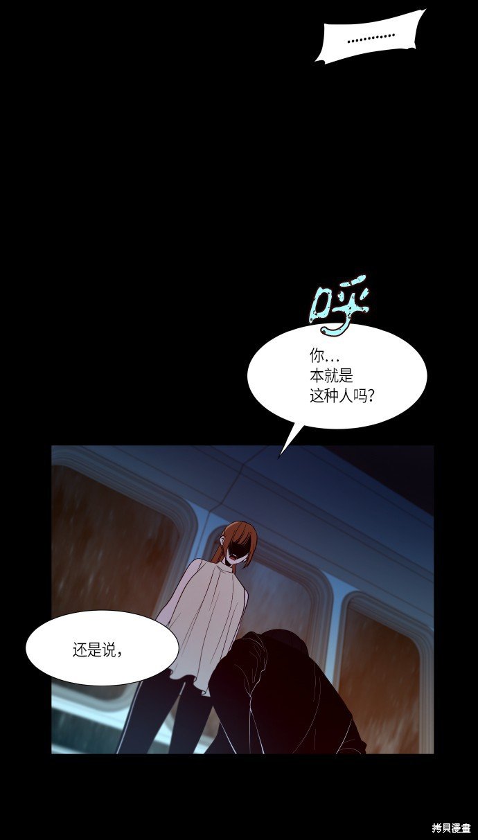 第237话