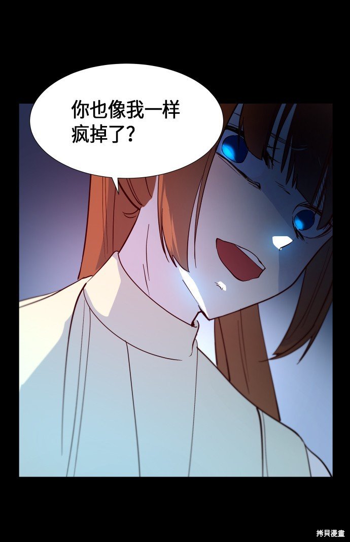 第237话