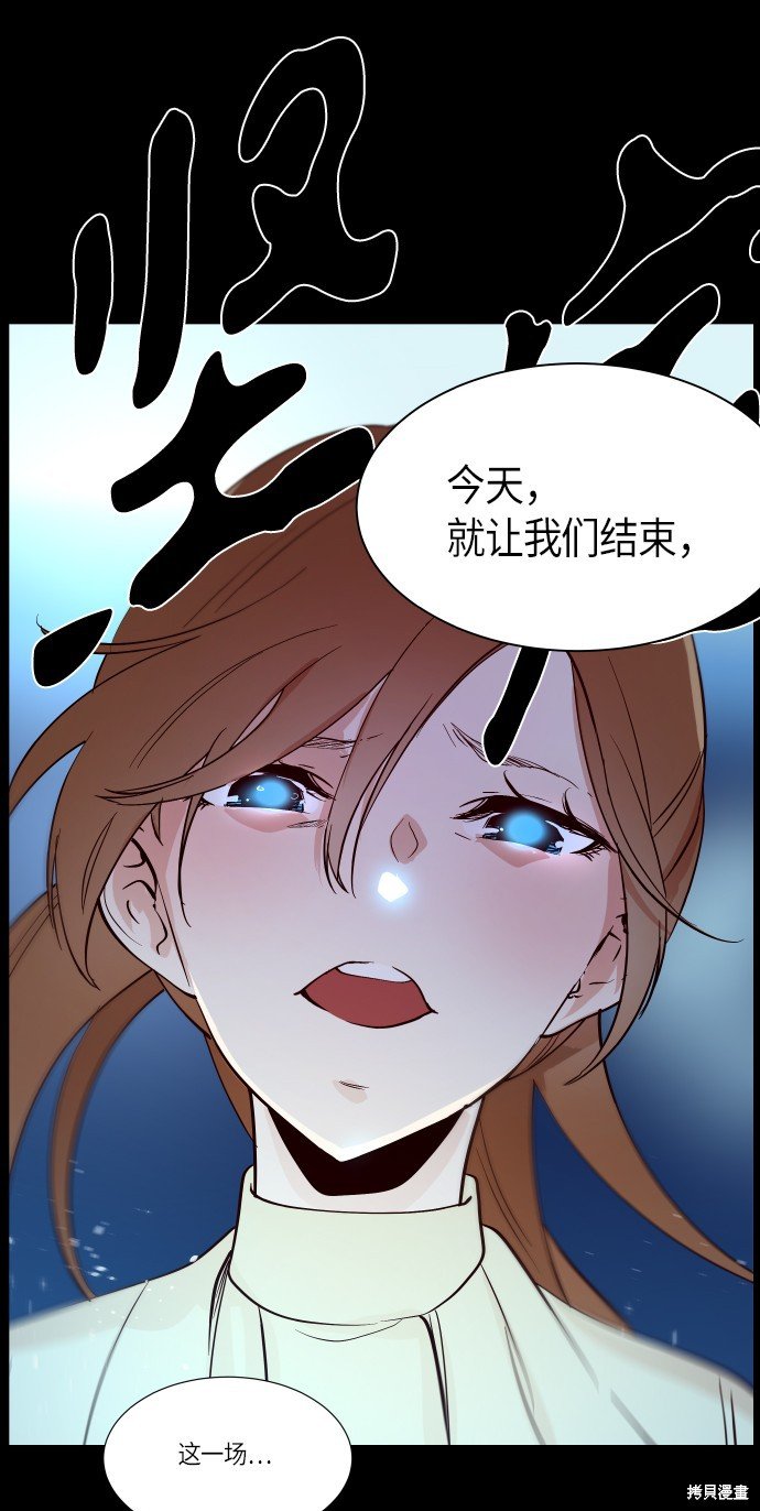 第237话