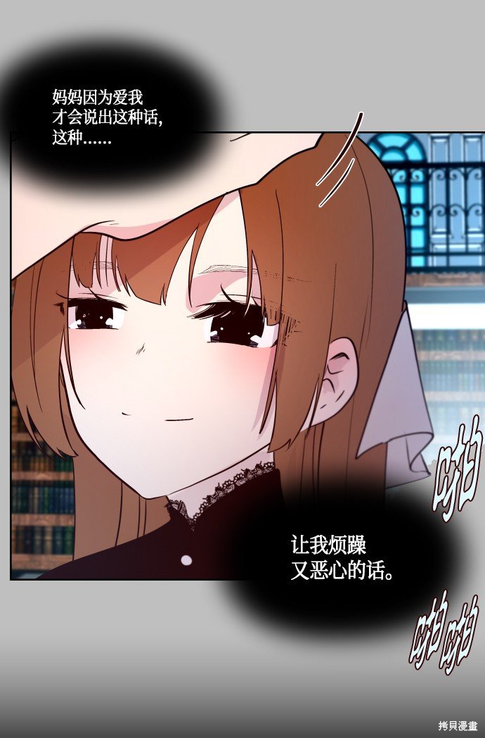 第238话