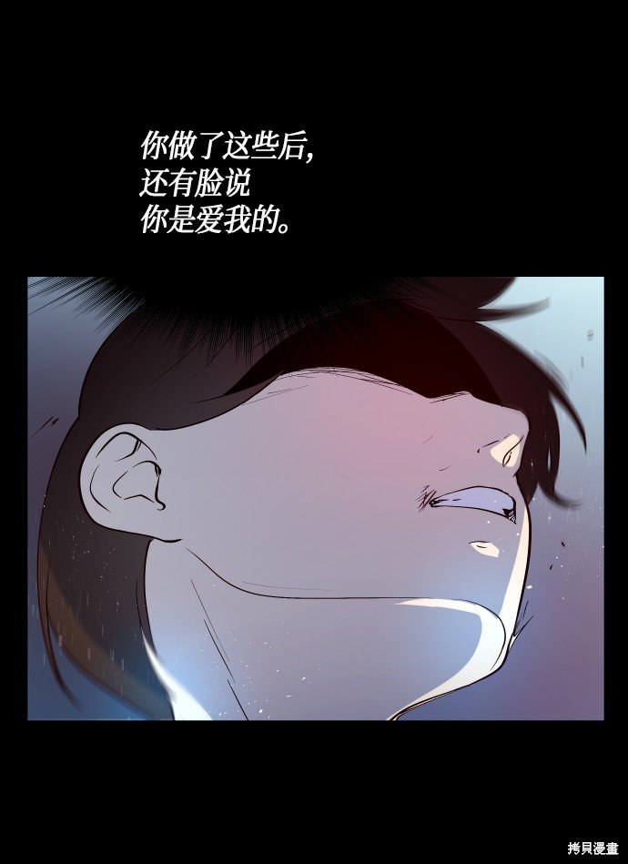 第238话