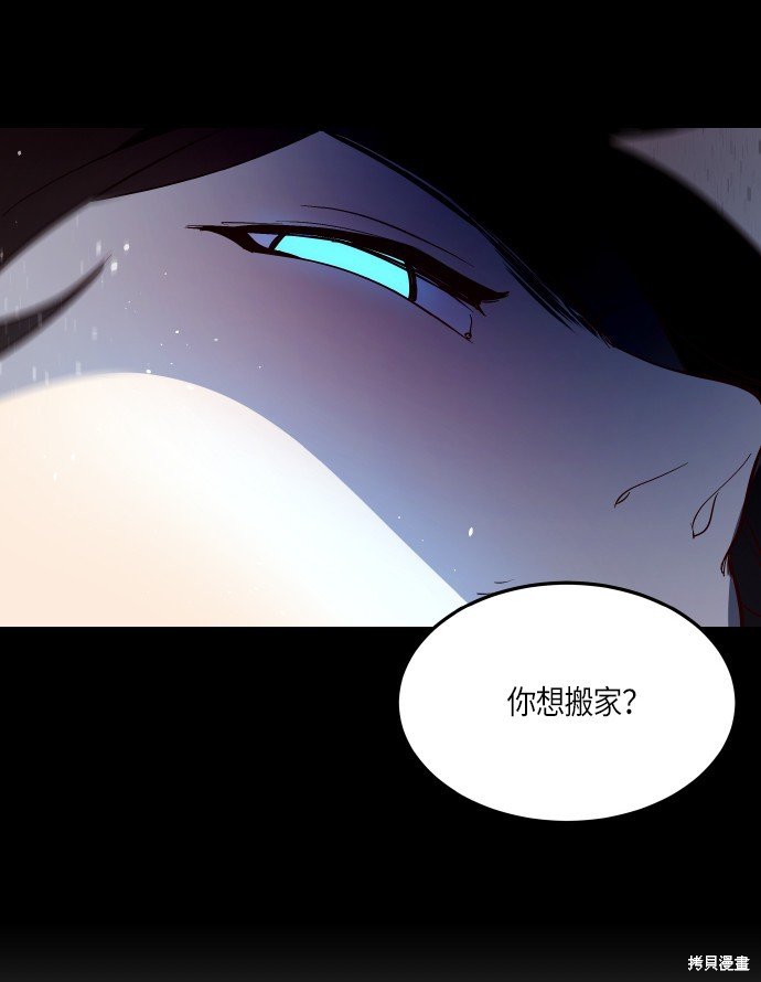 第238话