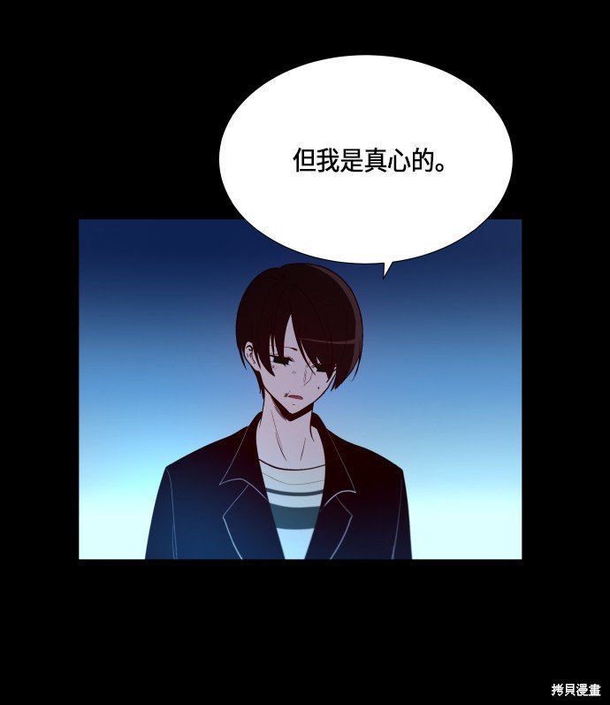 第238话