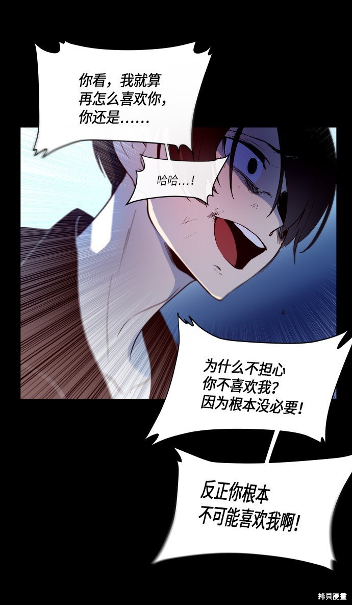 第238话