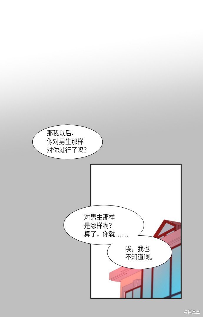 第239话