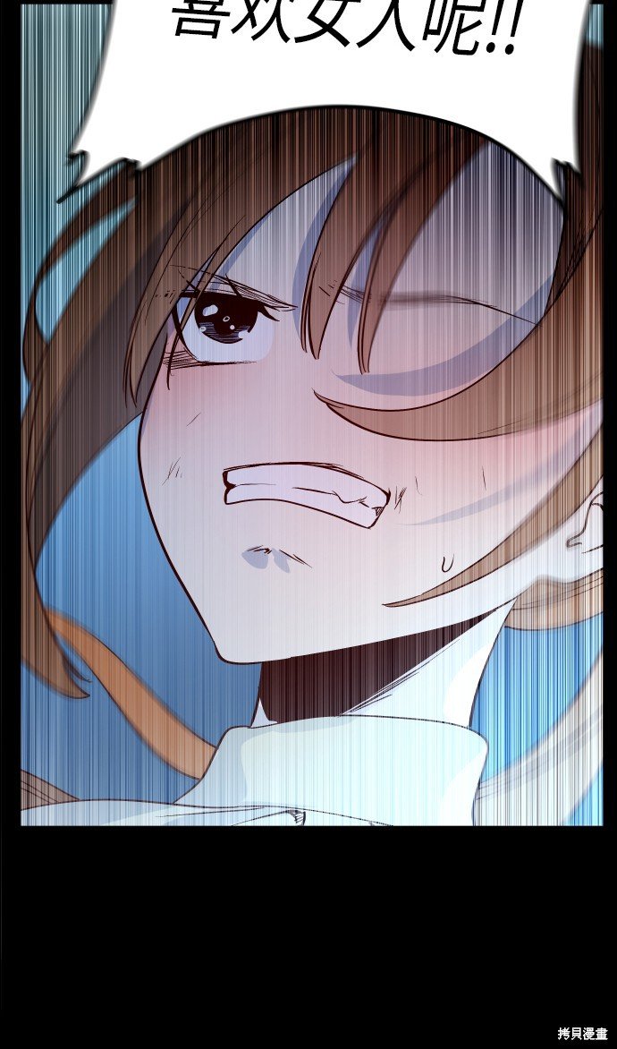 第239话