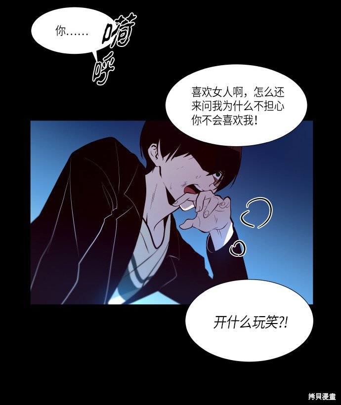 第239话