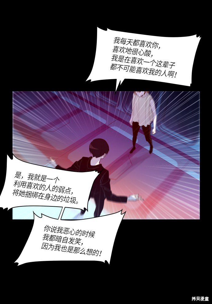 第239话